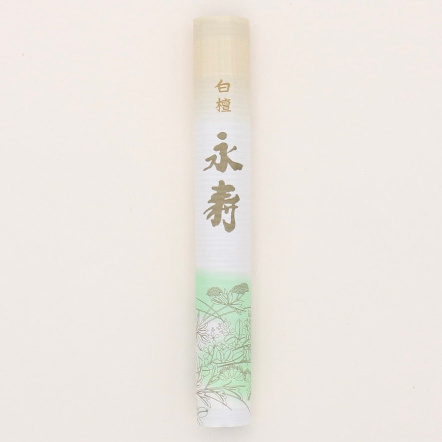 Encens Japonais Santal Spécial - Tierra Zen 