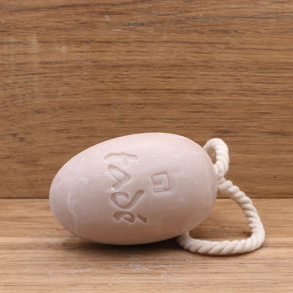 Savon surgras Amande & Avocat 200g - Tadé